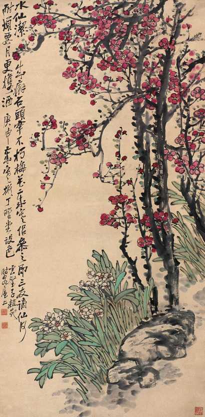 赵云壑 庚申（1920年）作 三友图 立轴